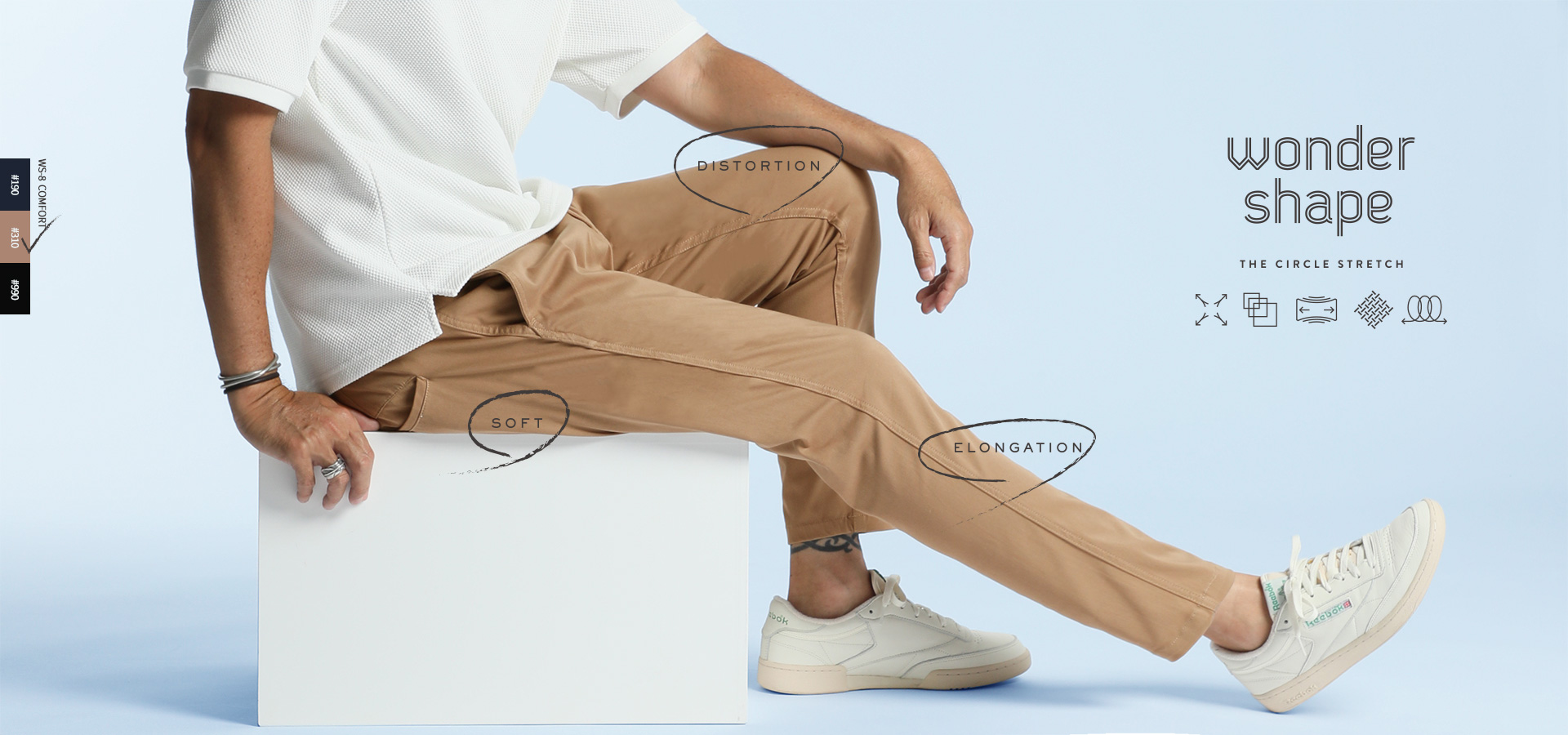 WONDER SHAPE