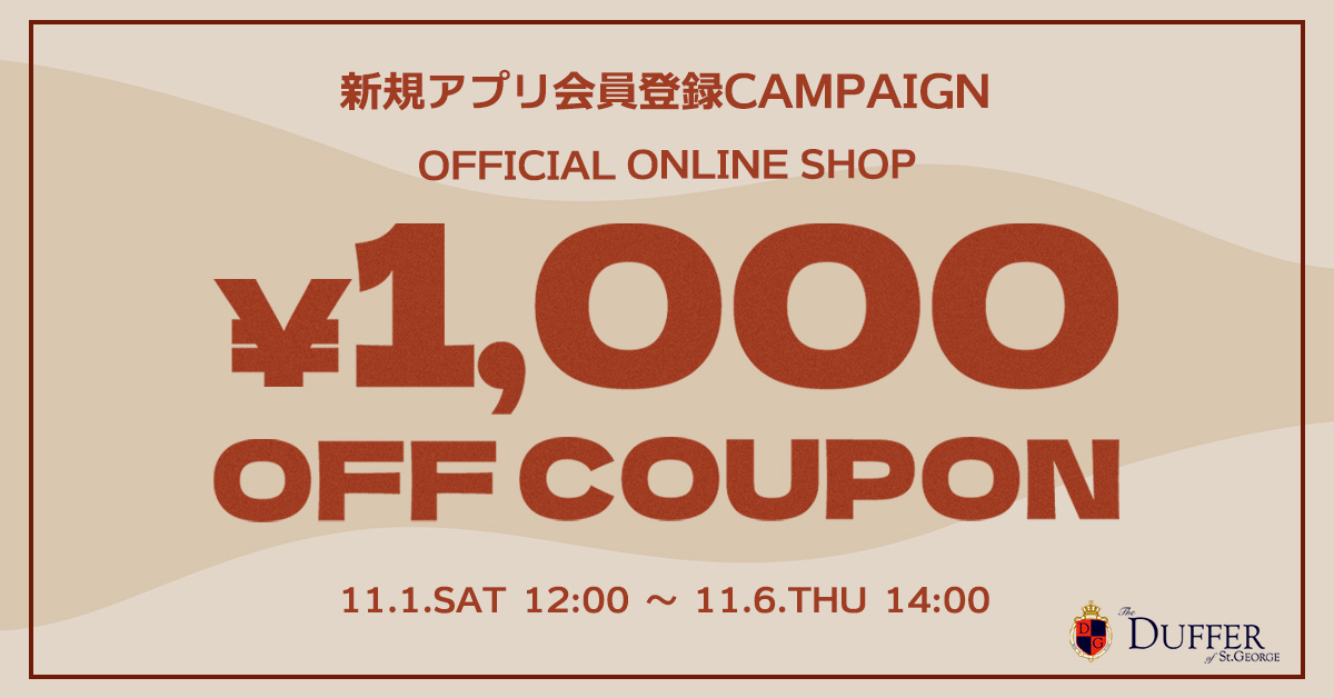 トップイメージ