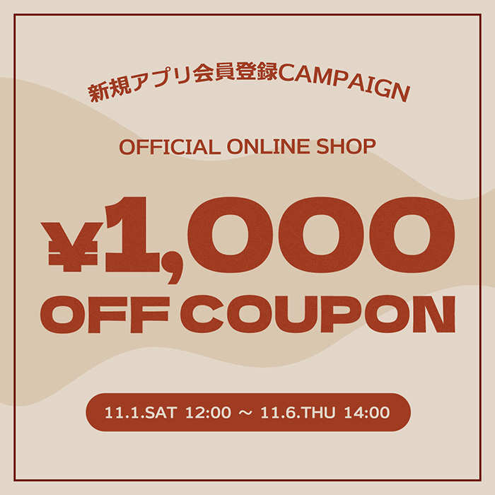 トップイメージ