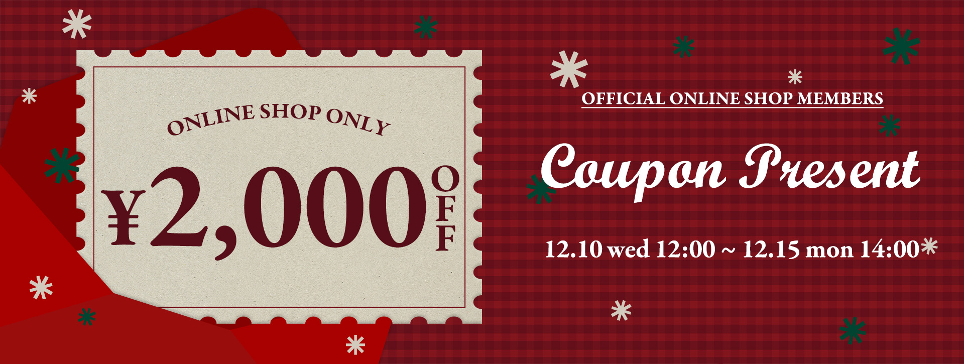 トップイメージ