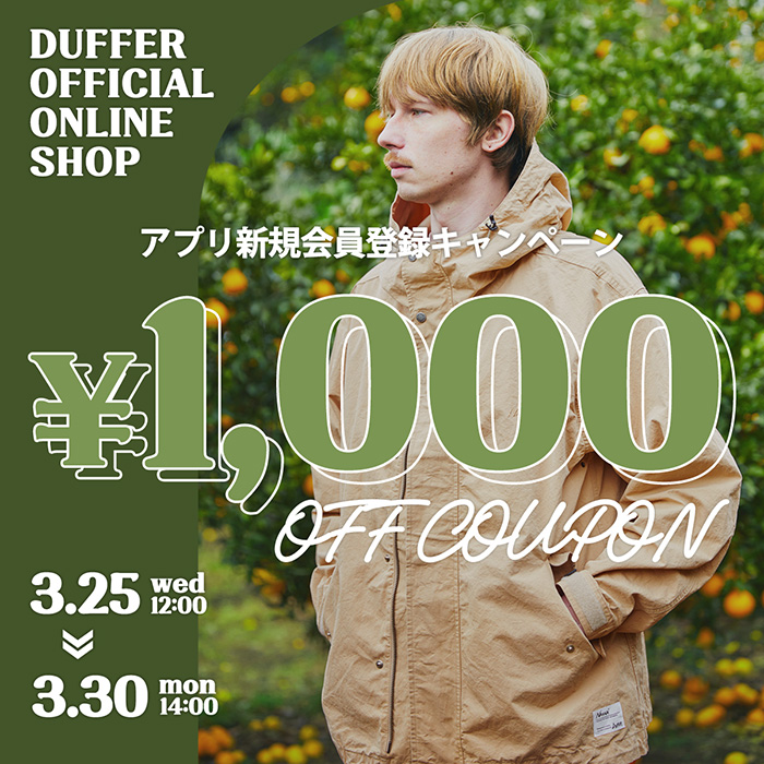 トップイメージ