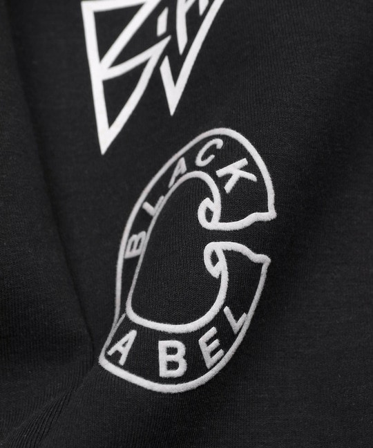 〔BLACK LABEL〕：セットアップ ダンボールニットスリムパンツ