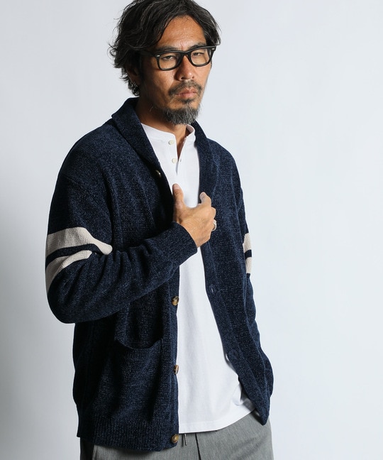 モールニット ショールカラー カーディガン