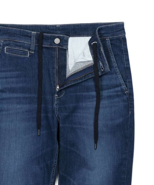 スーパーストレッチ ISKO(イスコ) デニム