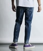 「ガムストレッチ デニム」ユーズドペイント スリムジーンズ【WEB限定アイテム】
