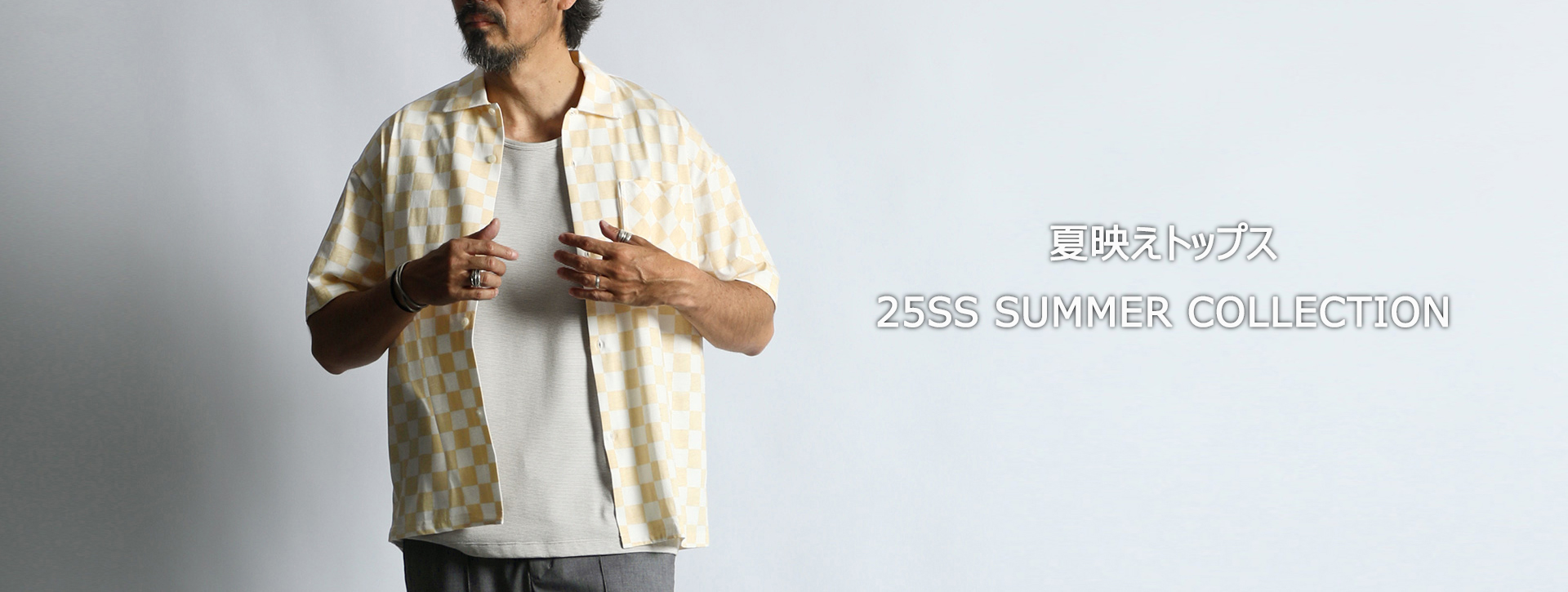 WEEK.21 SUMMER COLLECTION