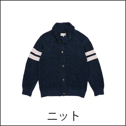 KNIT