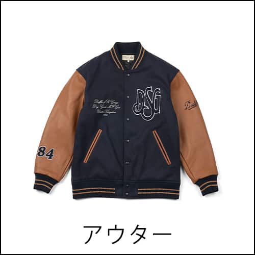 OUTER