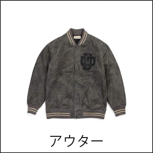 OUTER