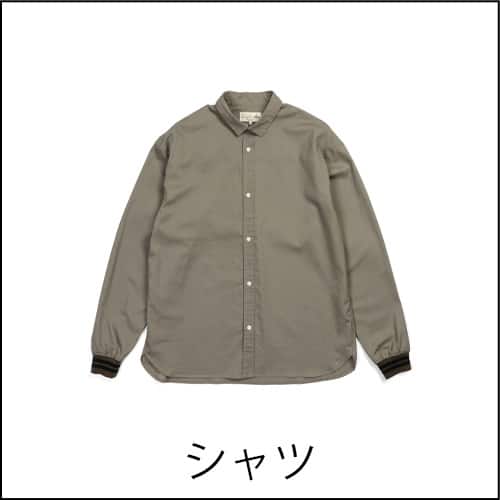 SHIRTS