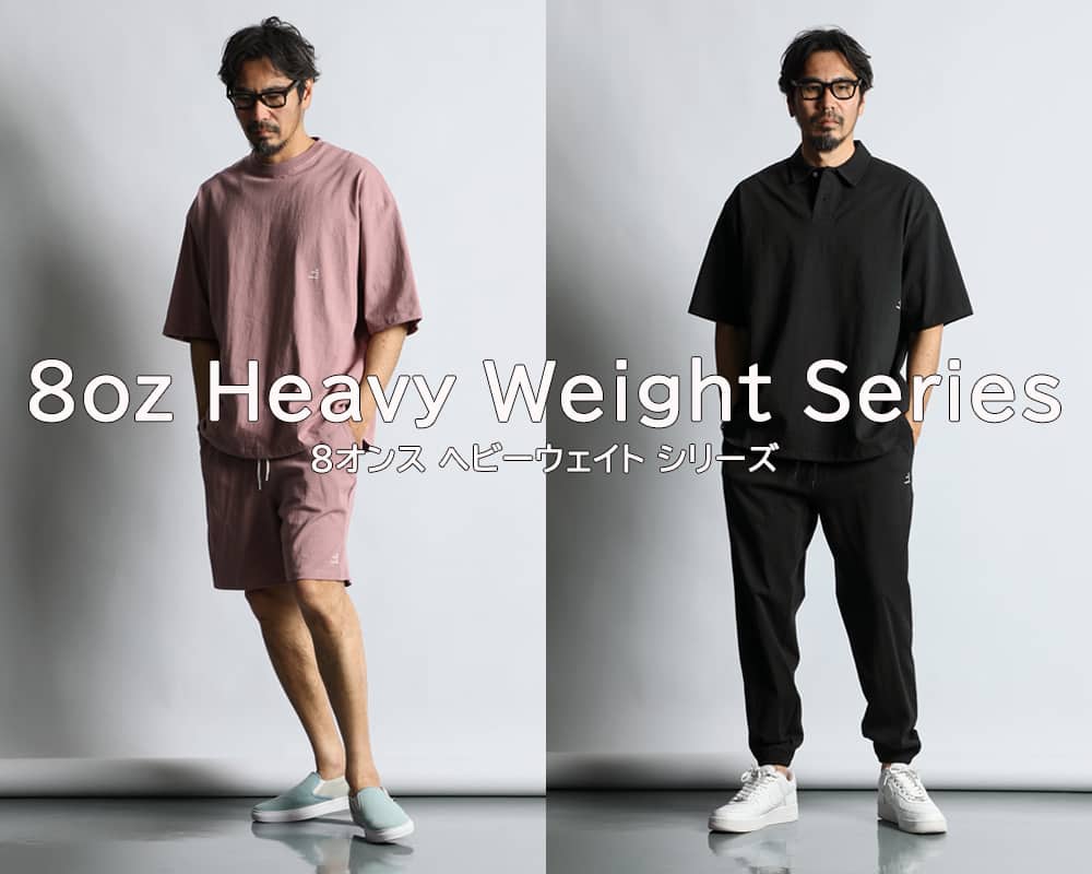 25S/S WEEK.12