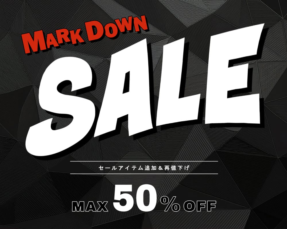 SUMMER SALE 第2弾