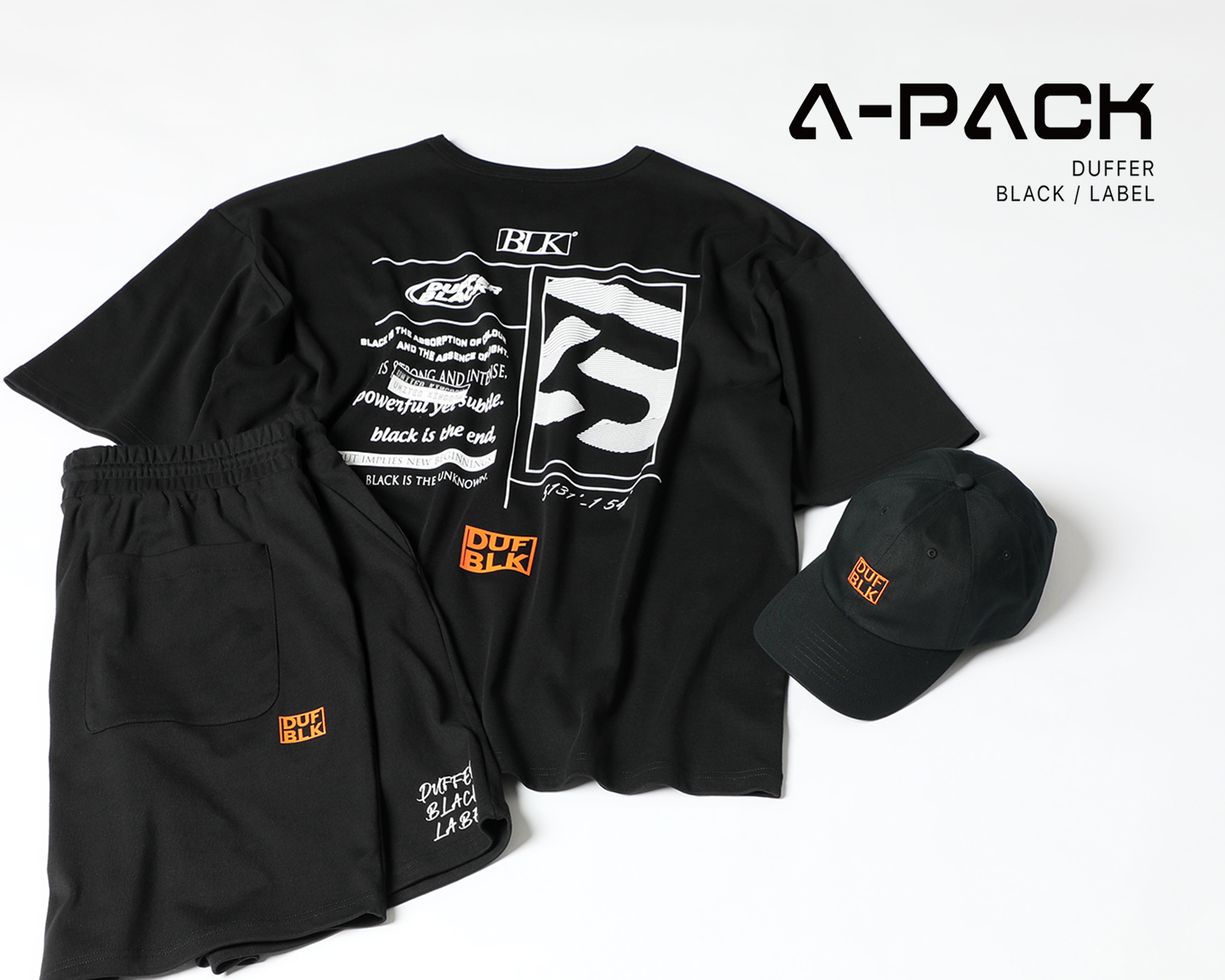 WEB限定 A-PACK