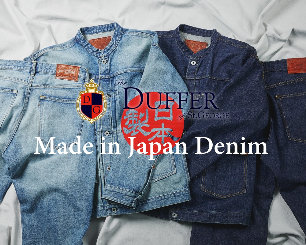 26SS JAPAN DENIM