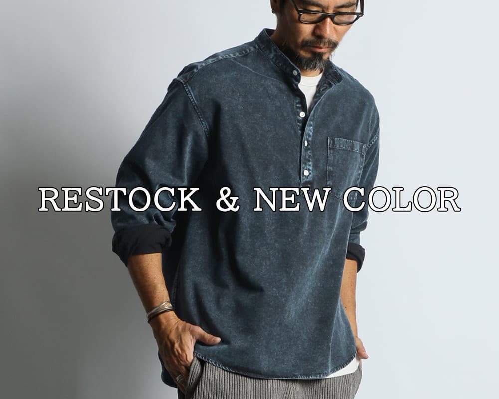 26SS WEEK.24 RESTOCK