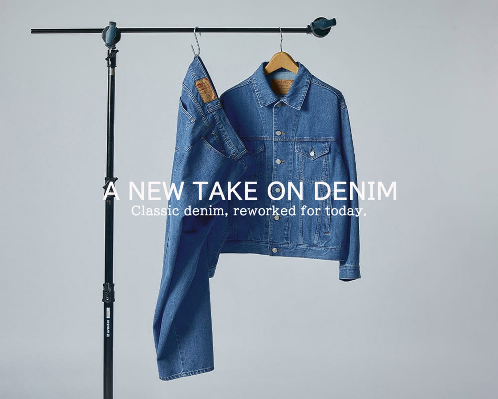 DENIM SETUP
