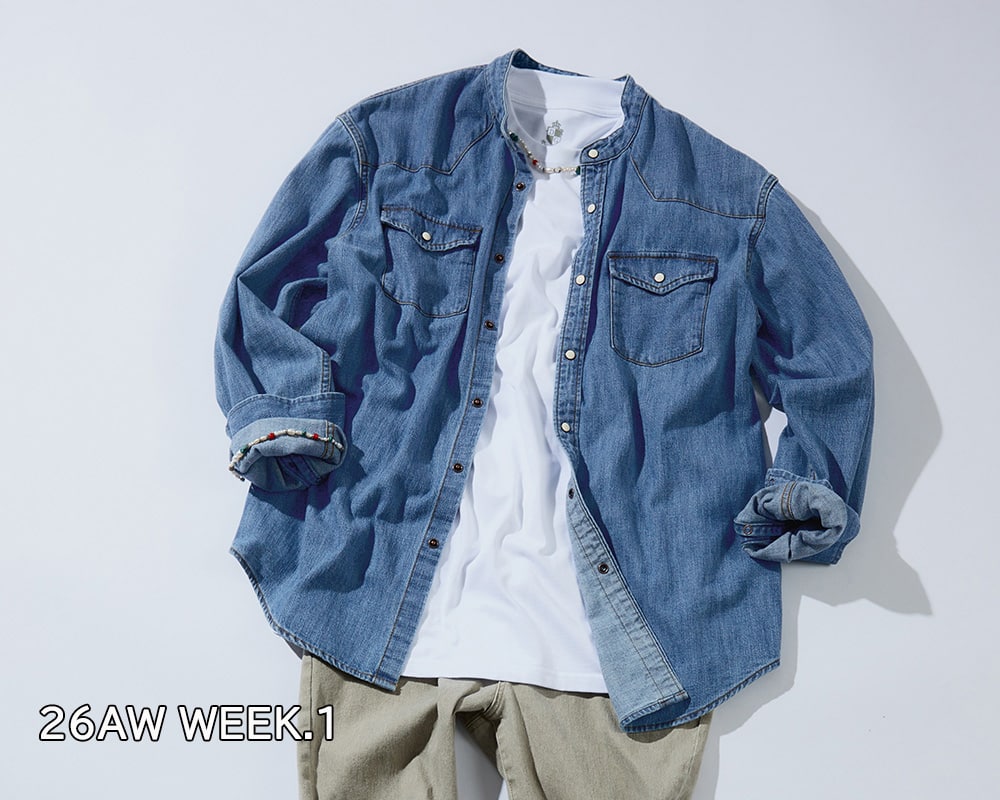 26AW WEEK.1