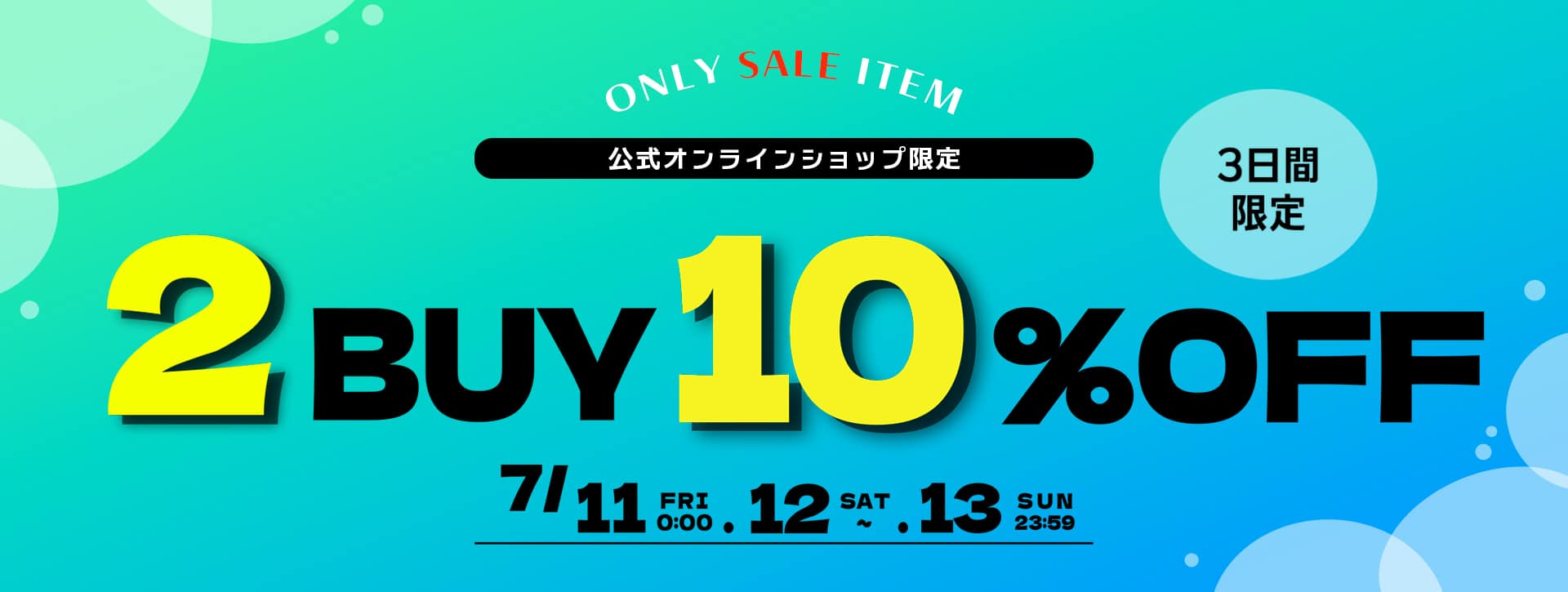 2BUY 10%OFF