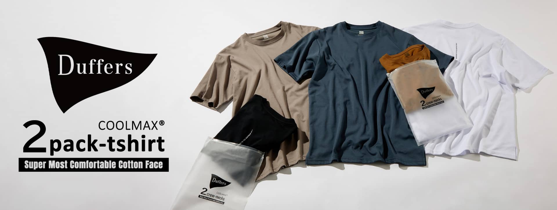 26SS PACKTEE